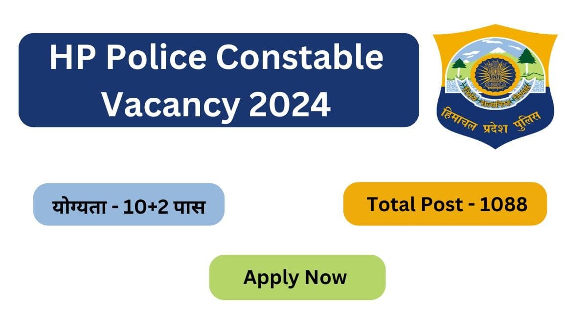 HP Police Constable Vacancy 2024