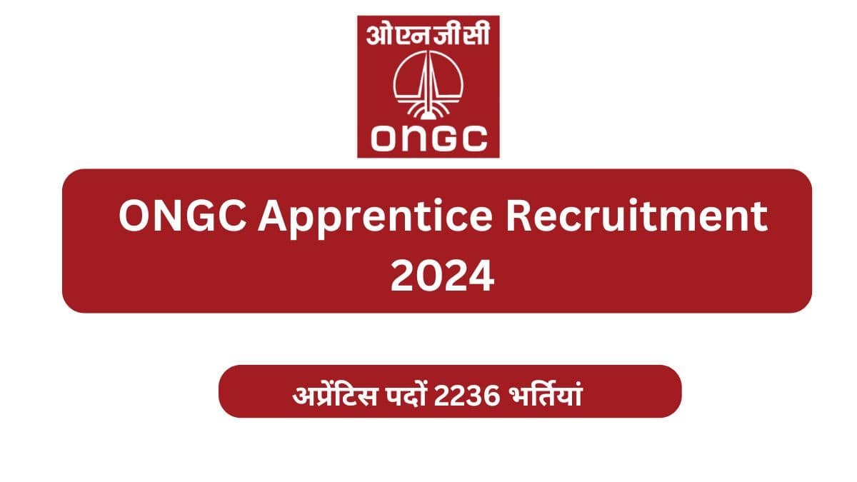 ONGC Apprentice Recruitment 2024