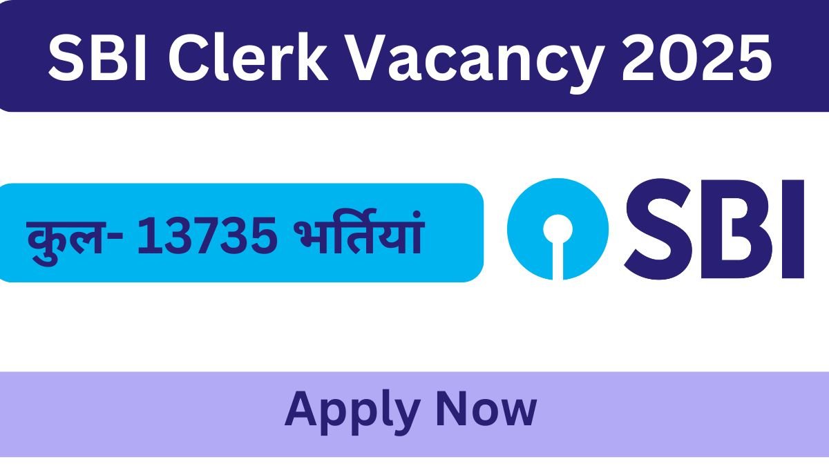 SBI Clerk Vacancy 2025